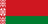 The flag of Belarus features a vertical band, with a white and red ornamental pattern, spanning about one-fifth the width of the field on the hoist side. Adjoining the vertical band are two horizontal bands of red and green, with the red band twice the height of the green band.