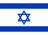 The flag of Israel has a white field with a blue hexagram — the Magen David — centered between two equal horizontal blue bands situated near the top and bottom edges of the field.