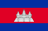 The flag of Cambodia features three horizontal bands of blue, red and blue, with a white depiction of the temple complex, Angkor Wat centered in the red band.