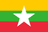 The flag of Myanmar is composed of three equal horizontal bands of yellow, green and red, with a large five-pointed white star superimposed at the center of the field.